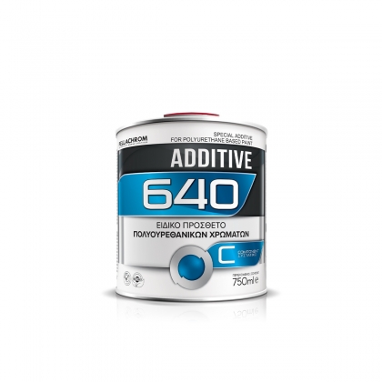 ADDITIVE 640