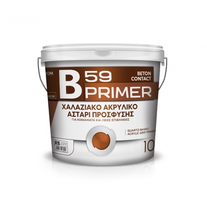 B59 PRIMER