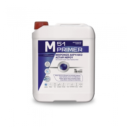 M51 PRIMER (FERM H2O)