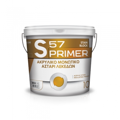 S57 PRIMER